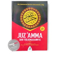 Image of Juz'amma dan Terjemahannya