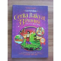 Image of Kumpulan Cerota Rakyat 33 Provinsi dari Aceh sampai Papua