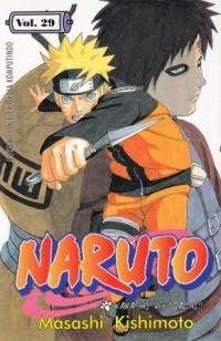 Image of NARUTO ;kakashi vs itachi